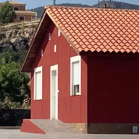 Сasa de vacaciones La Ecarada. *